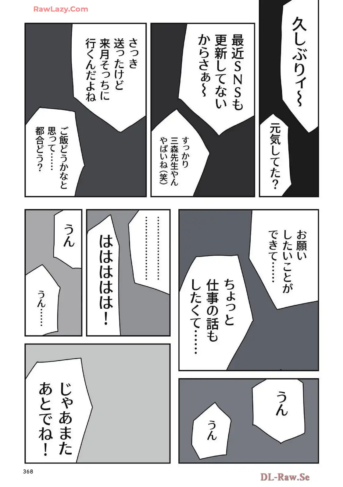 P48