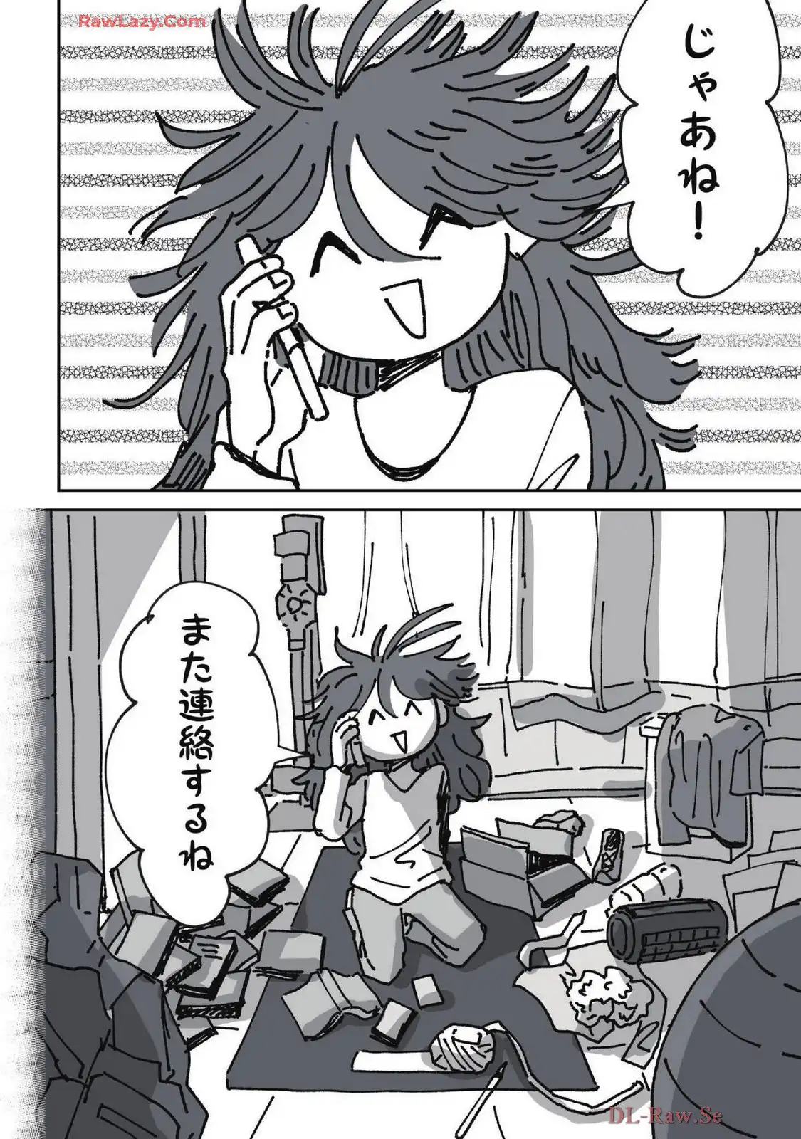 P49