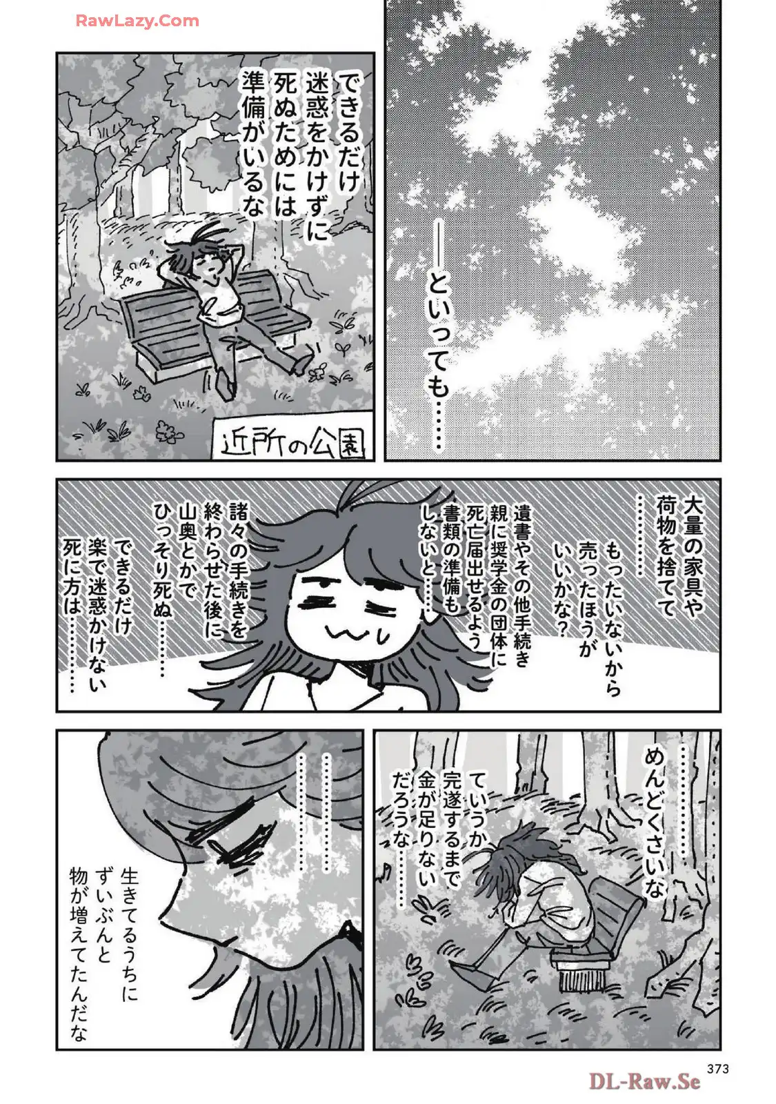 P53