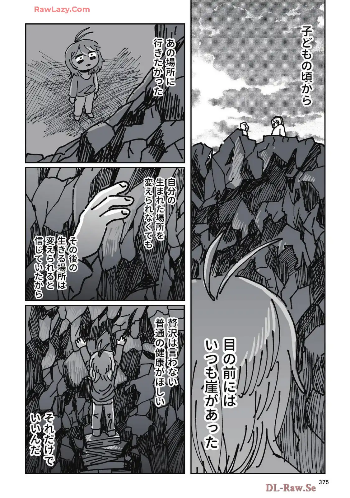 P55