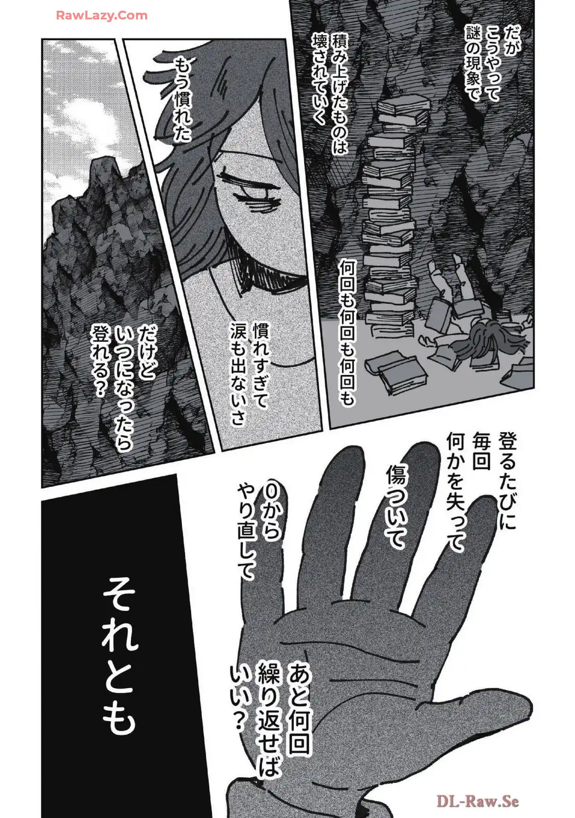 P56
