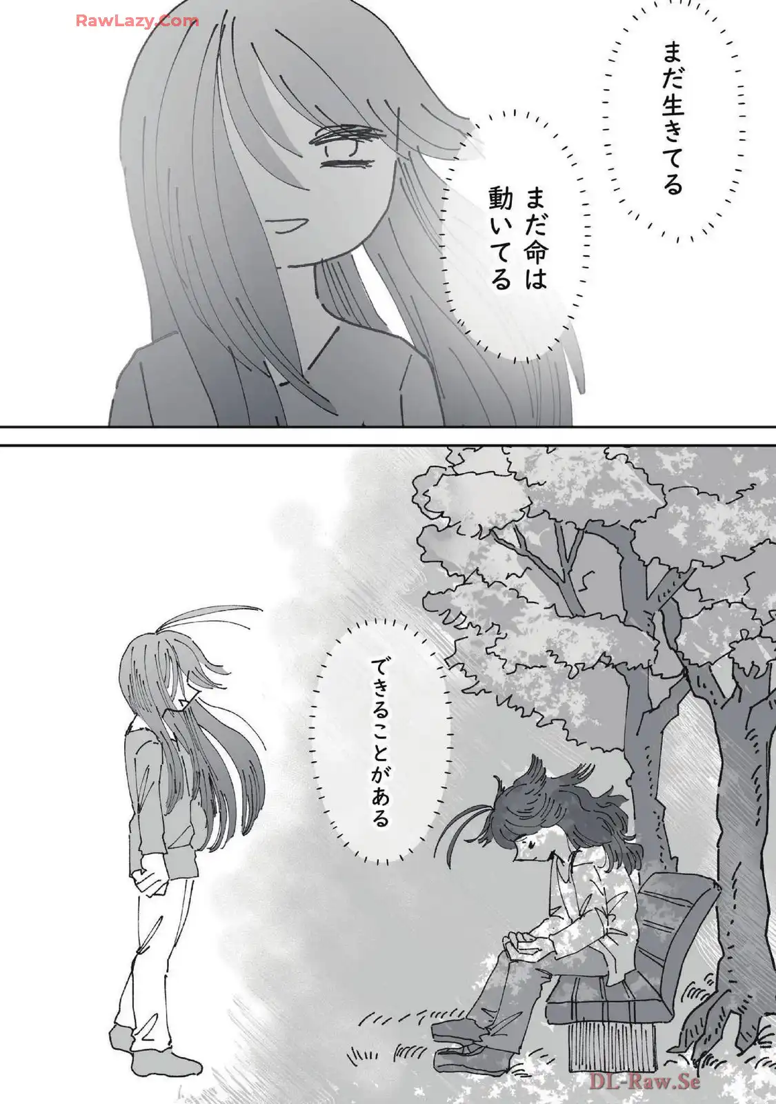 P59