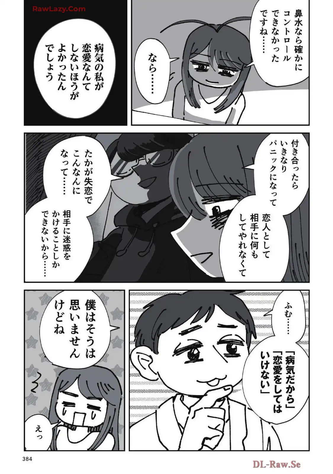 P64