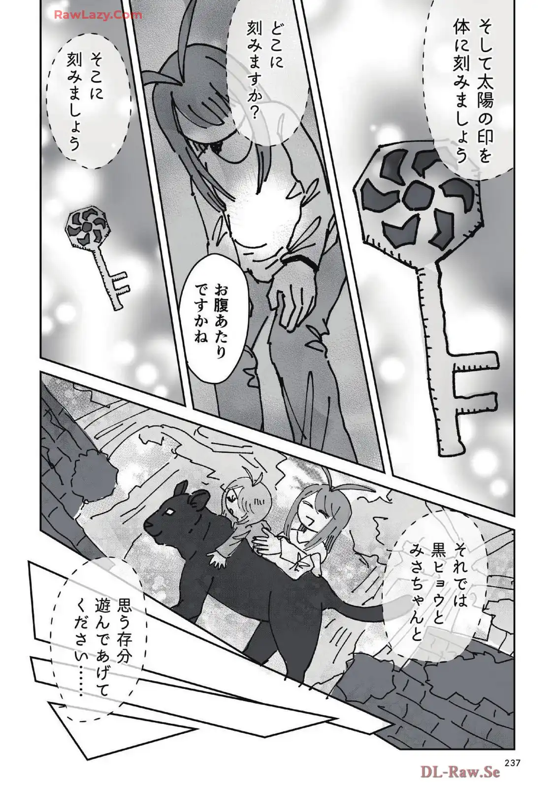 P31