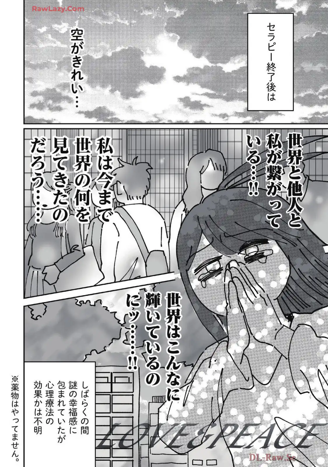 P35