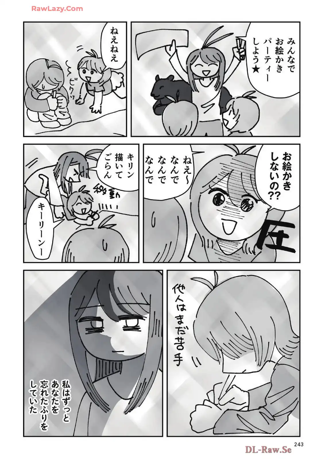 P37