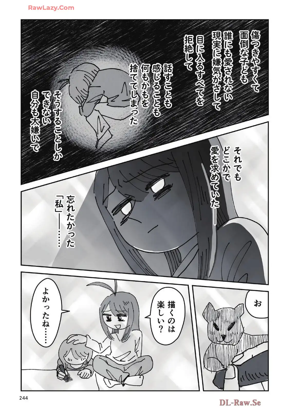 P38