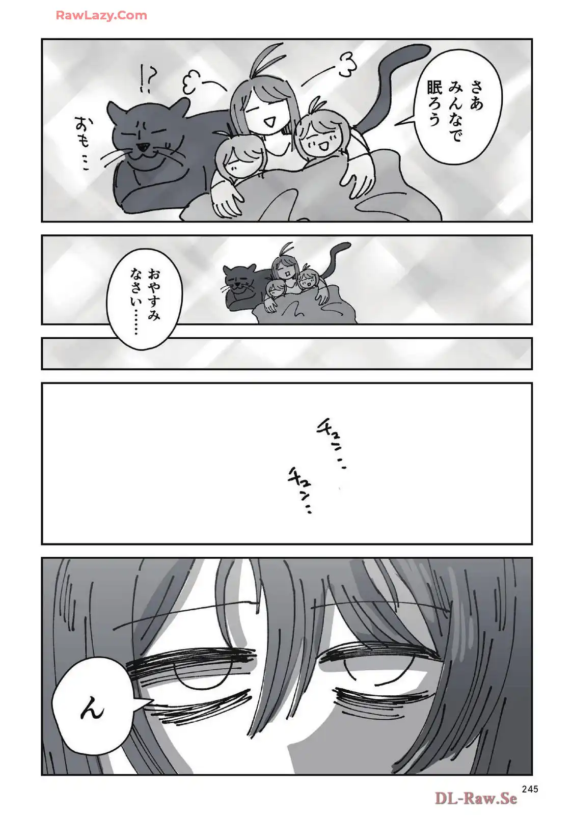 P39