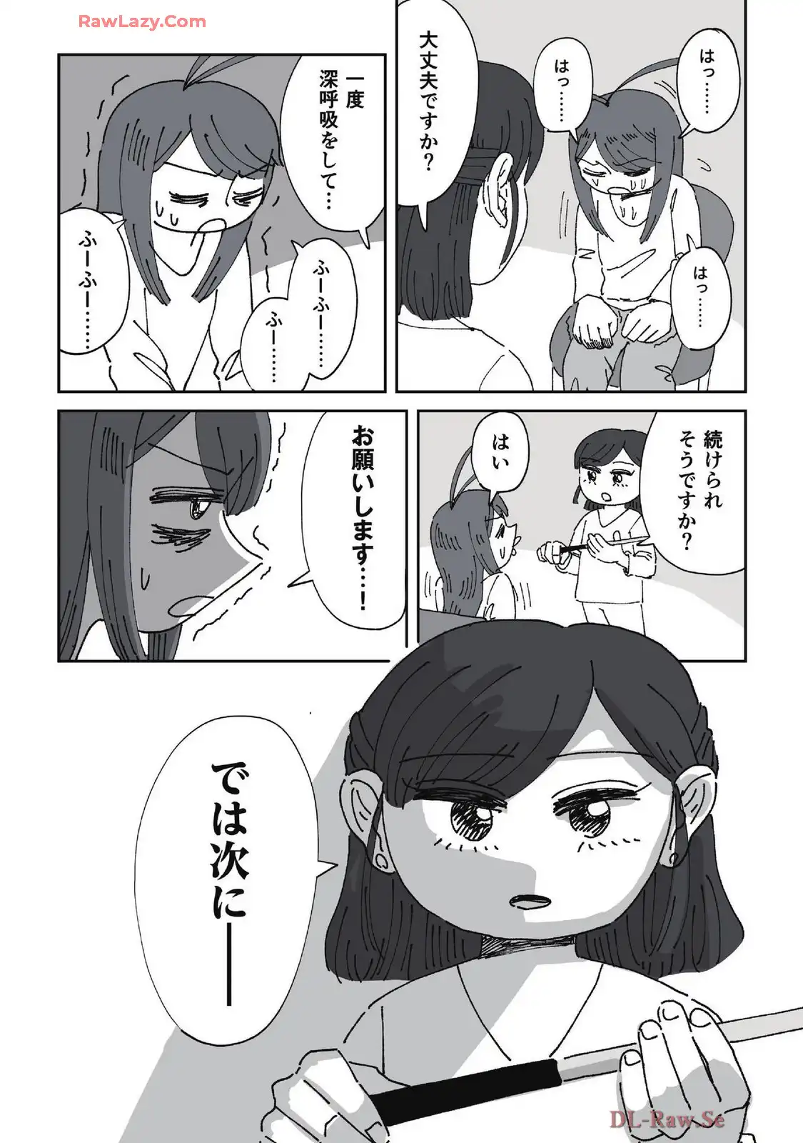 P34