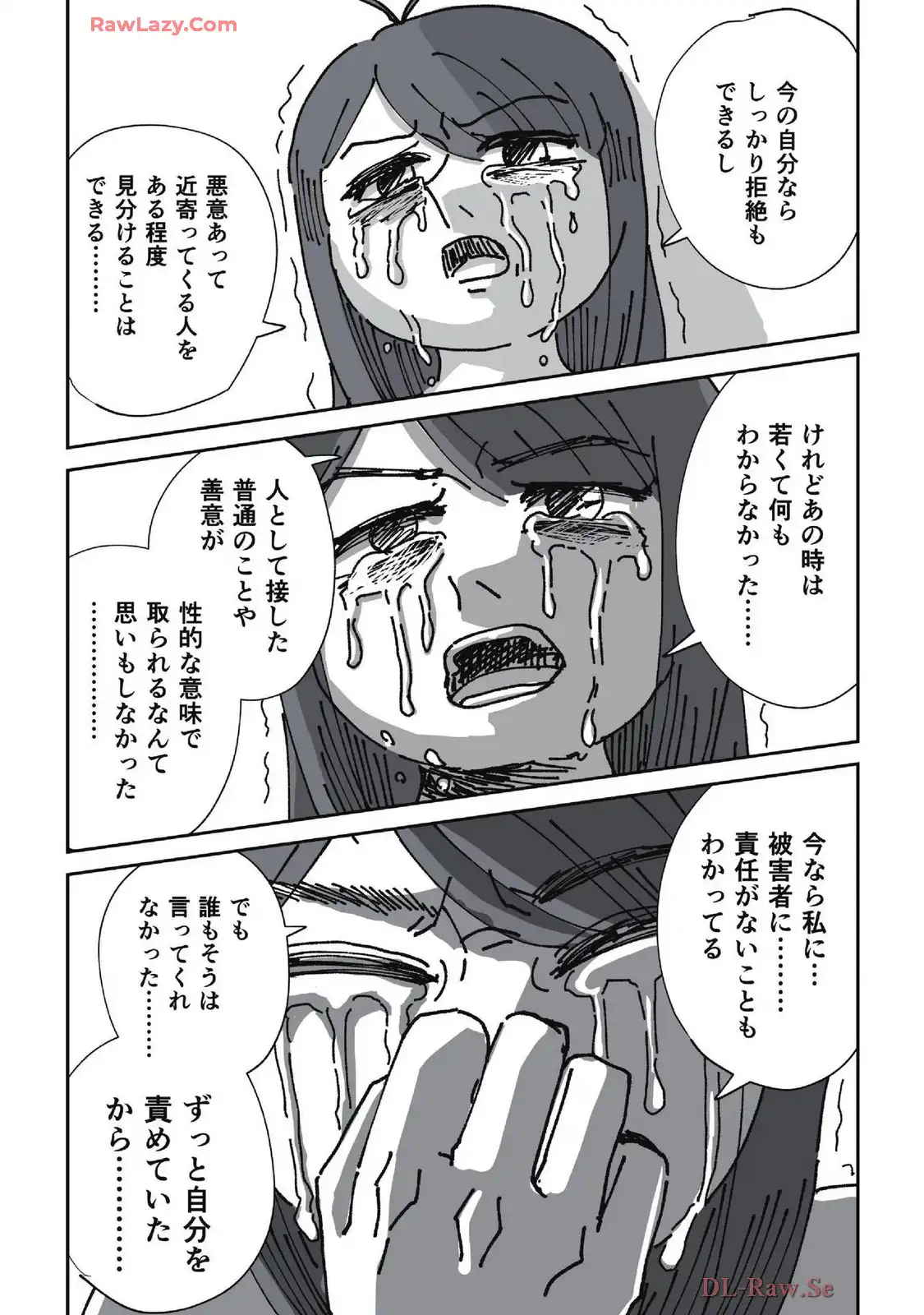 P39