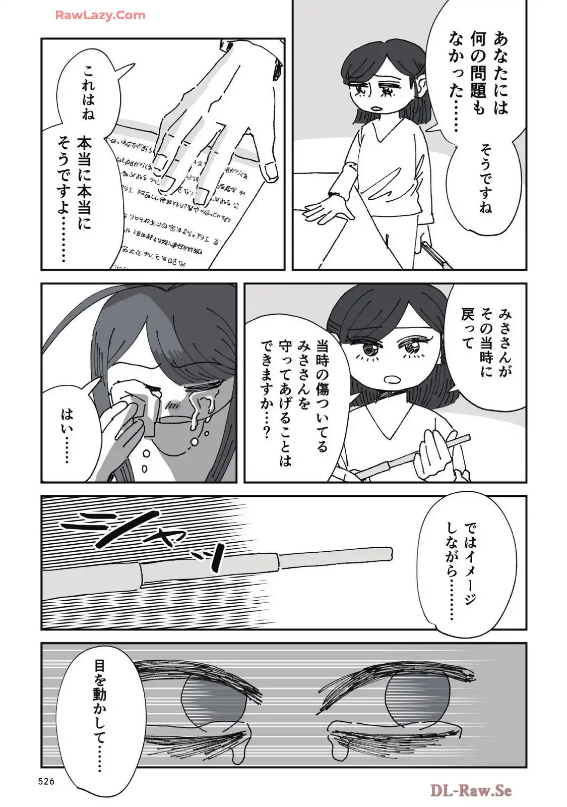 P40
