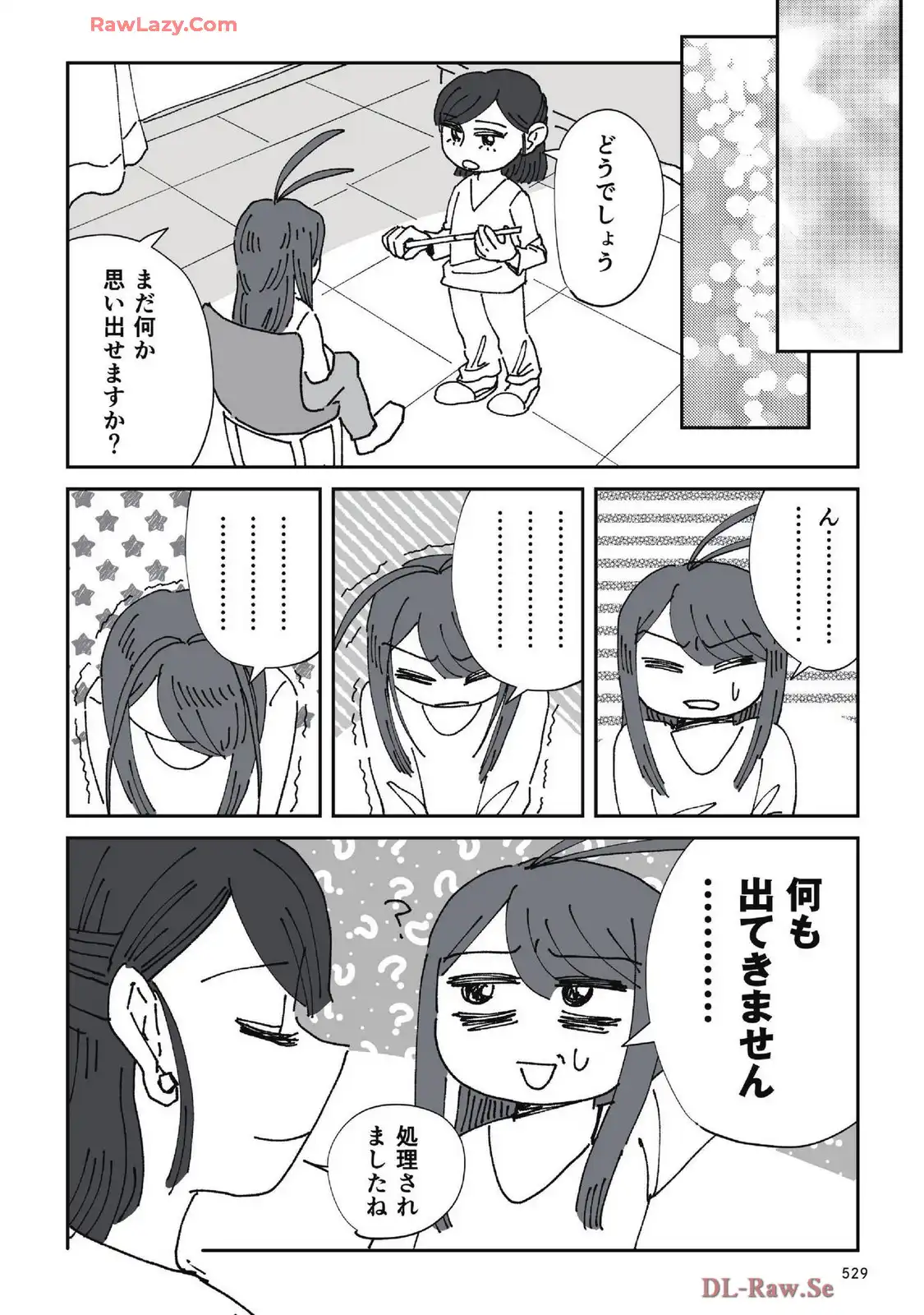 P43