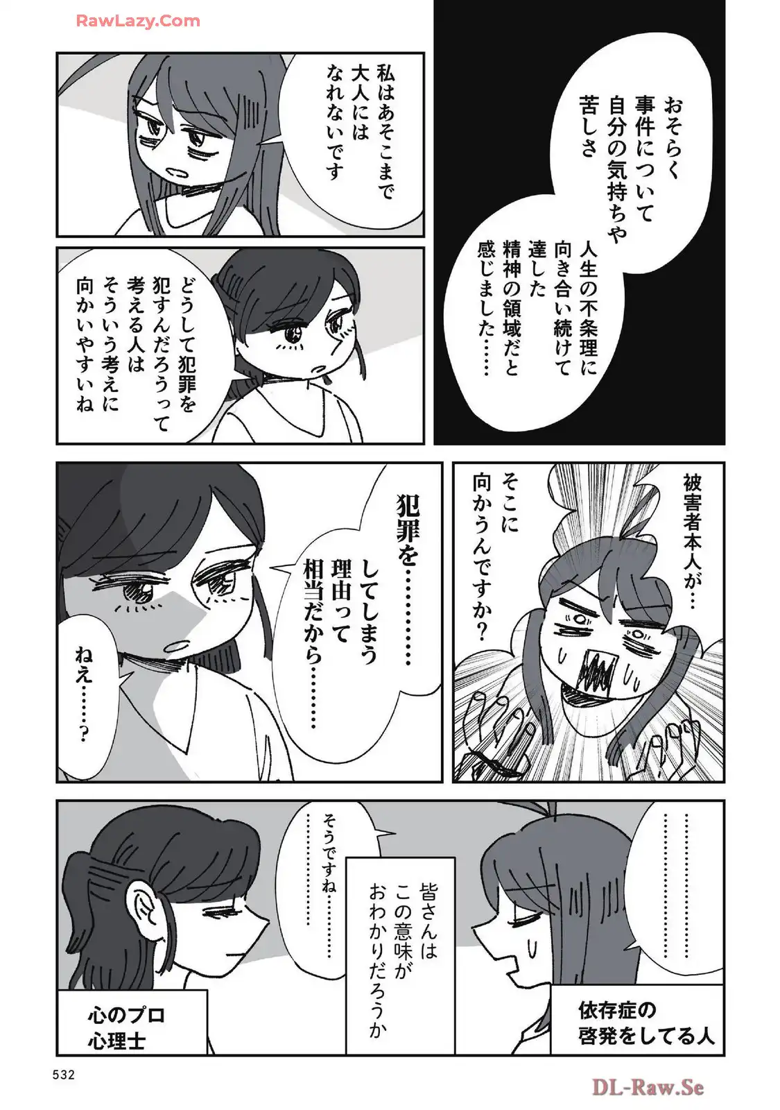 P46