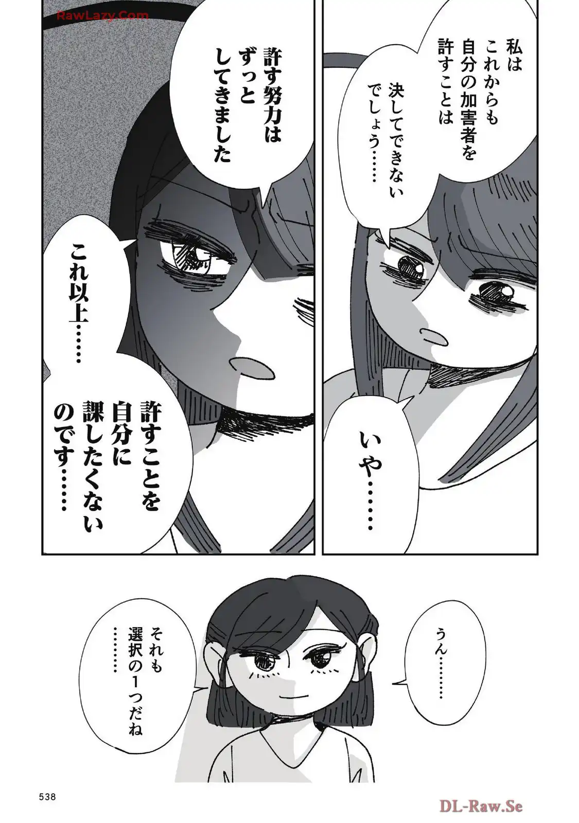 P52