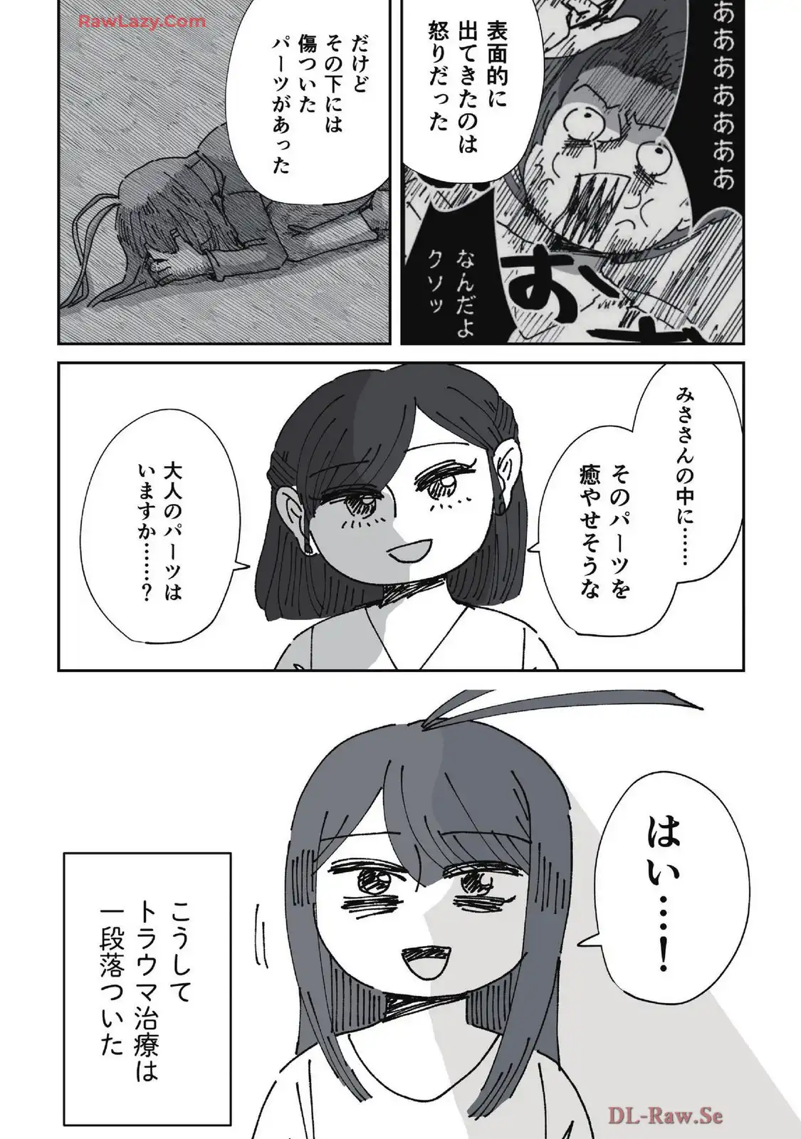 P53