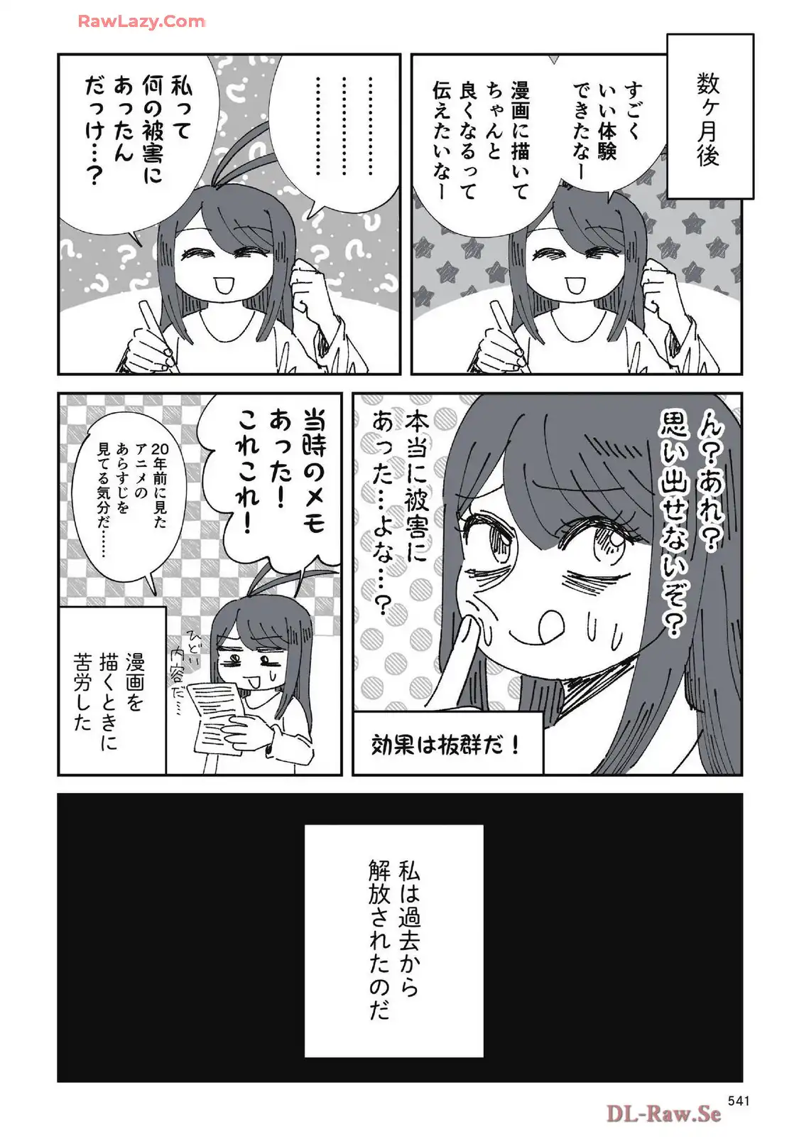 P55
