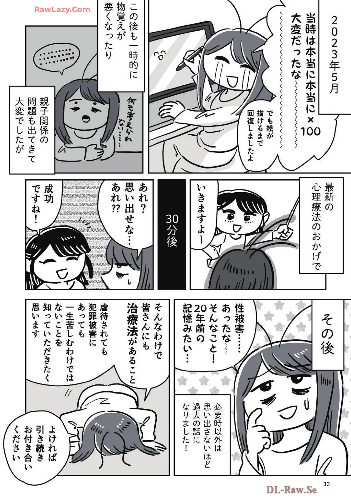 P29