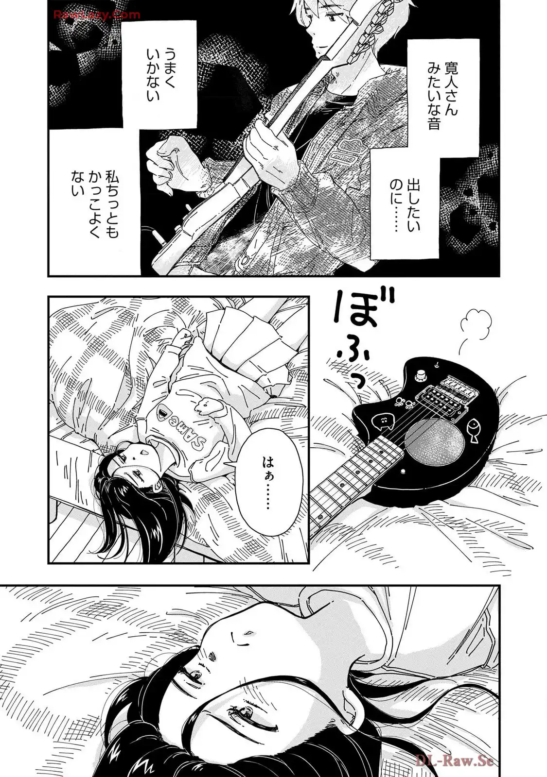 P25