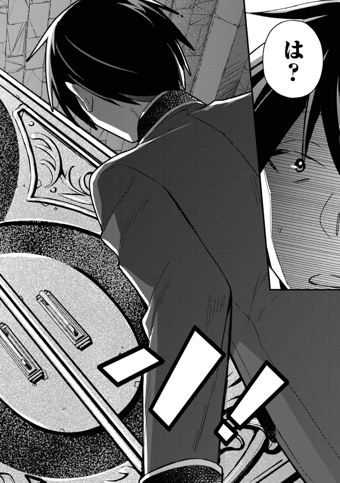 P24