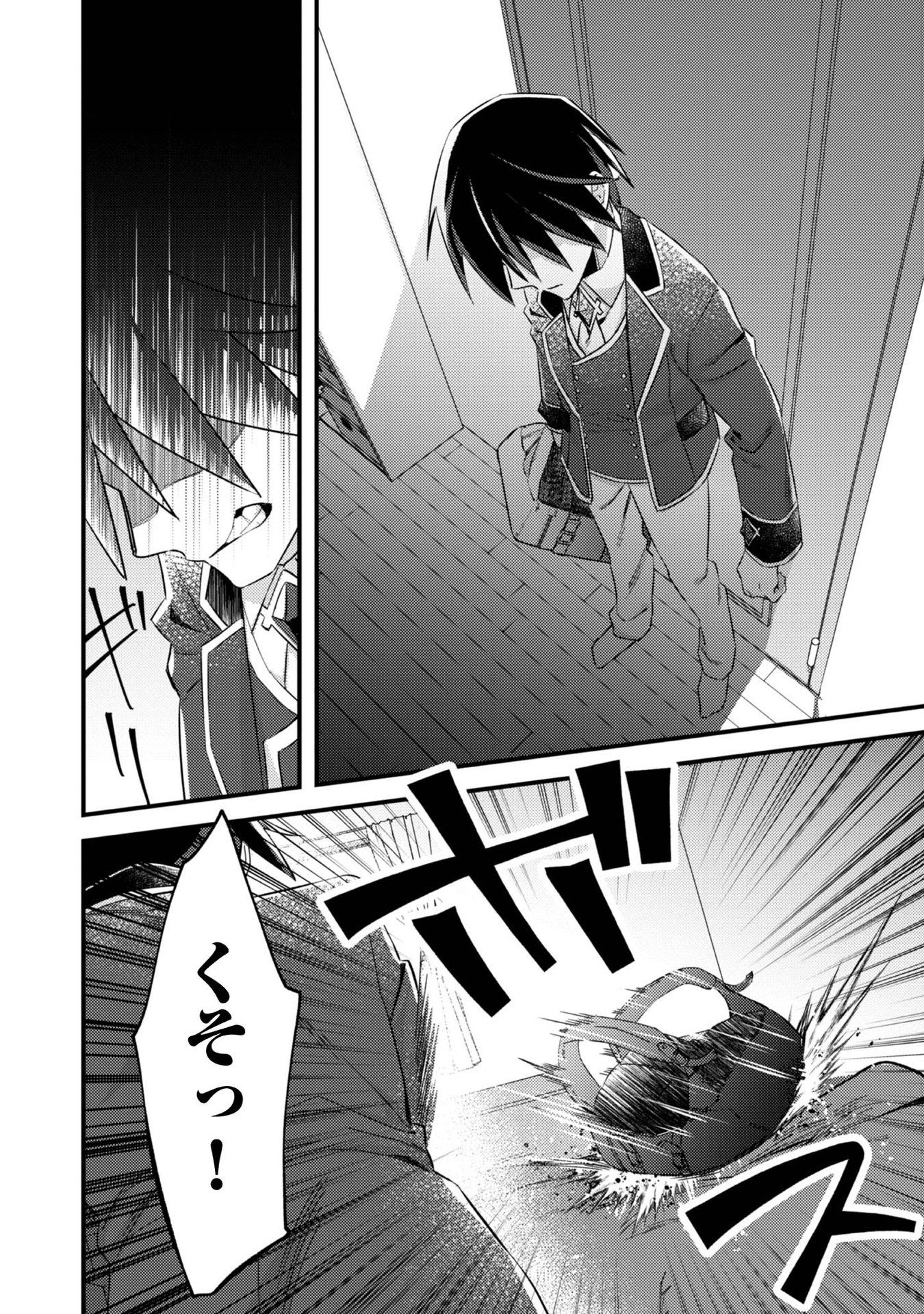 P31