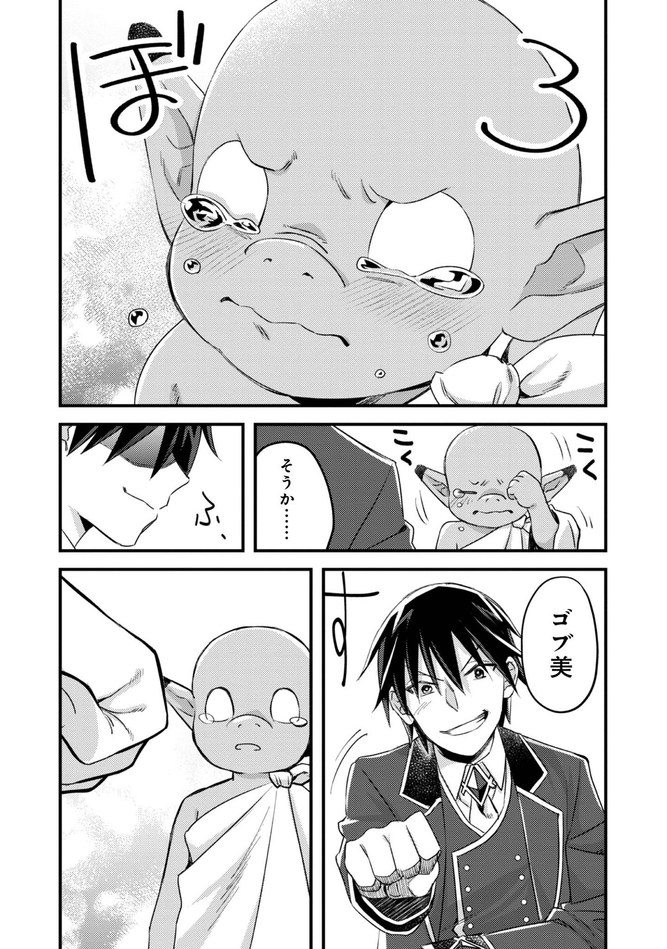 P35