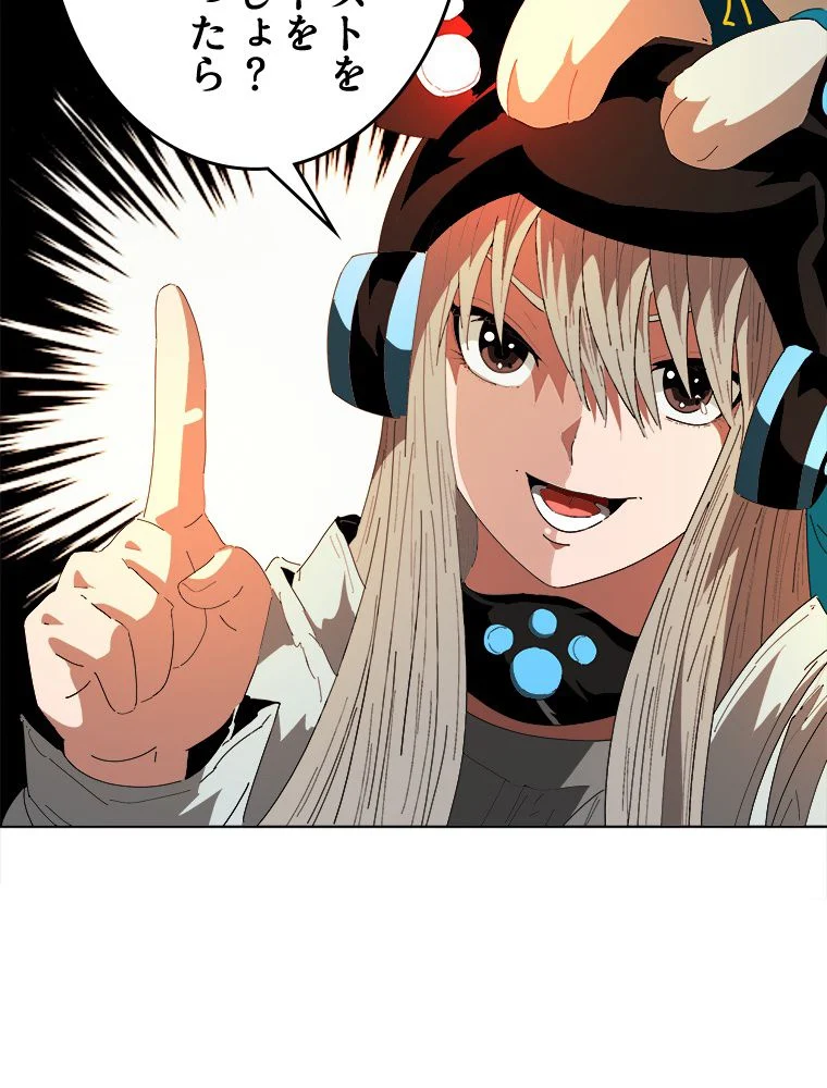 P34