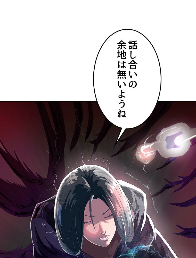 P39