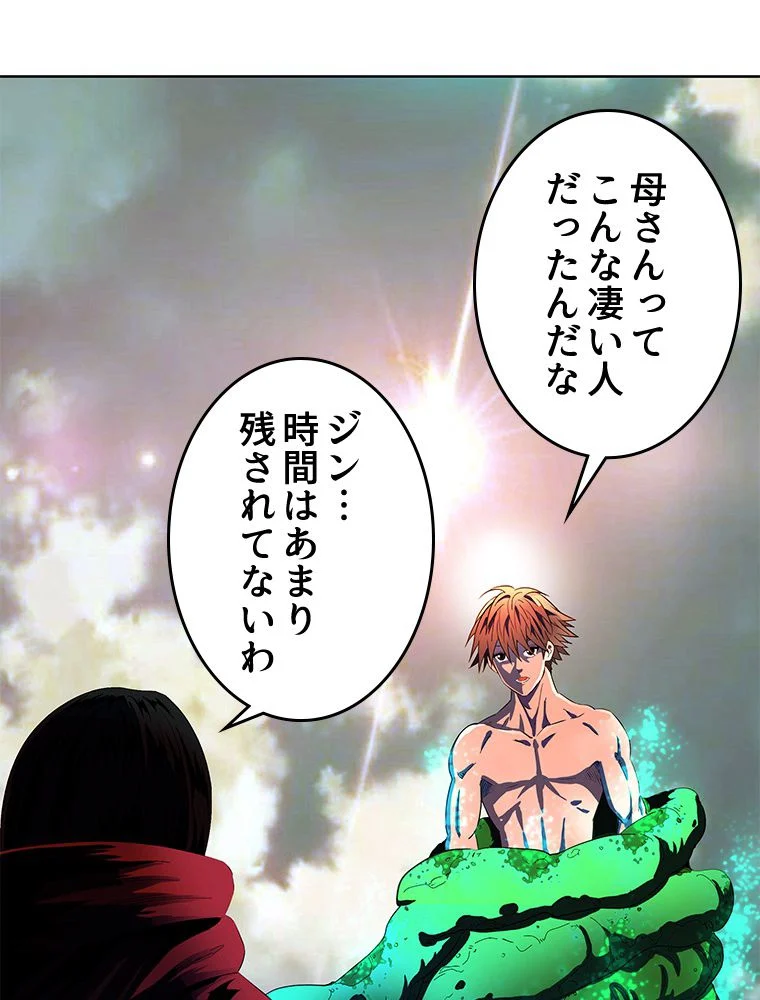 P52