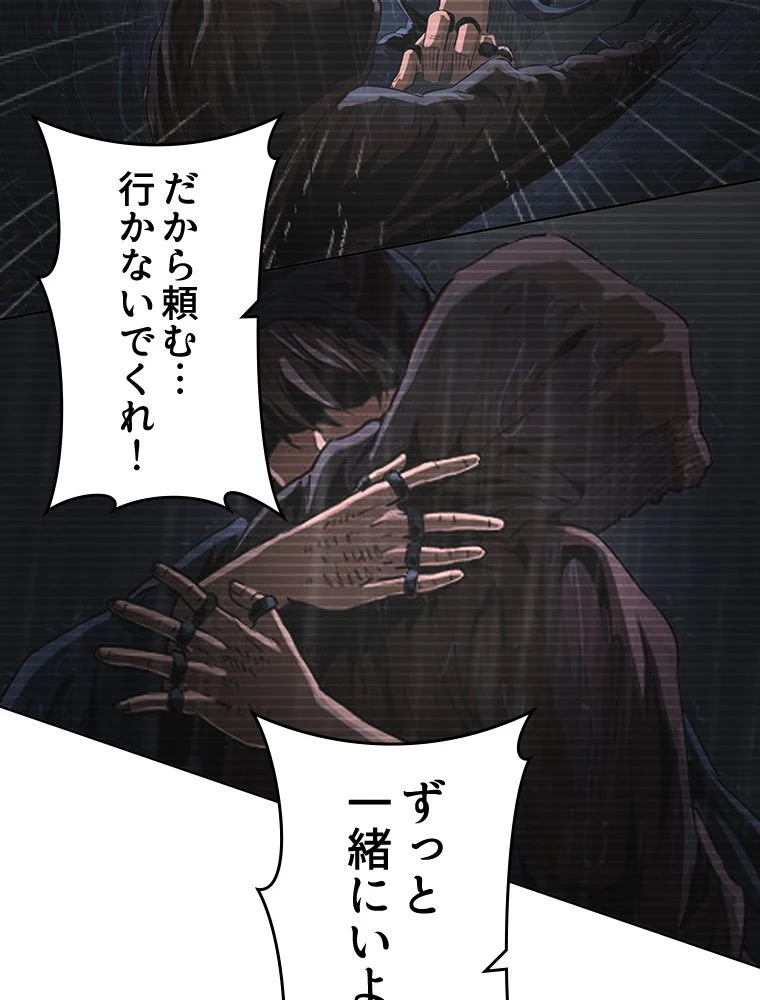 P66