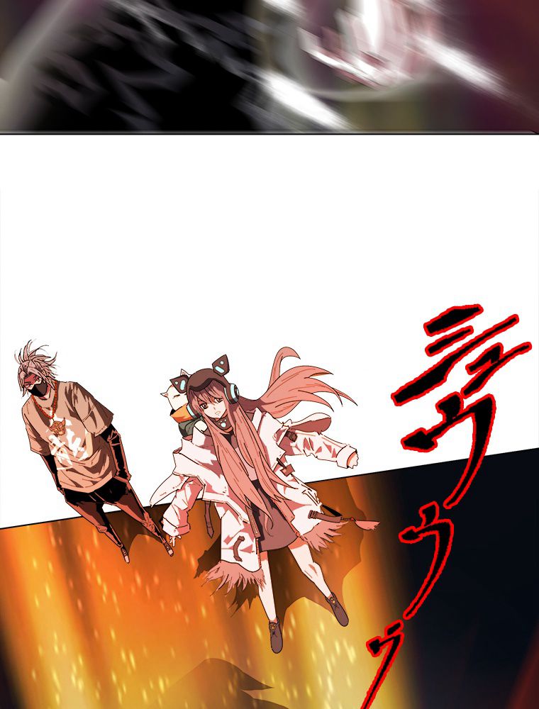 P43
