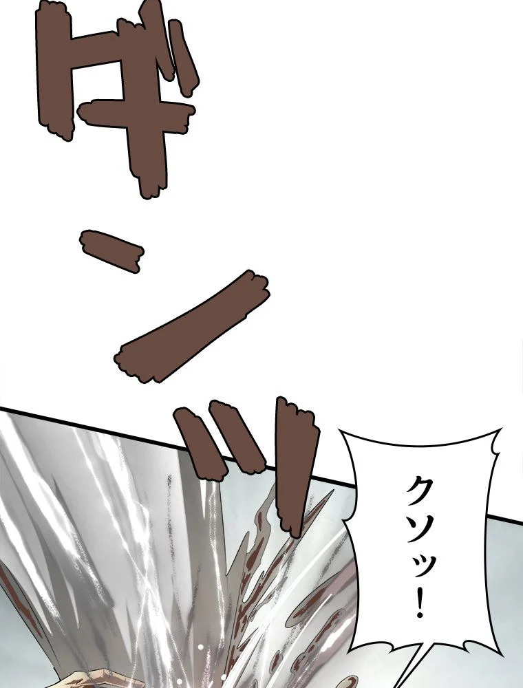 P37