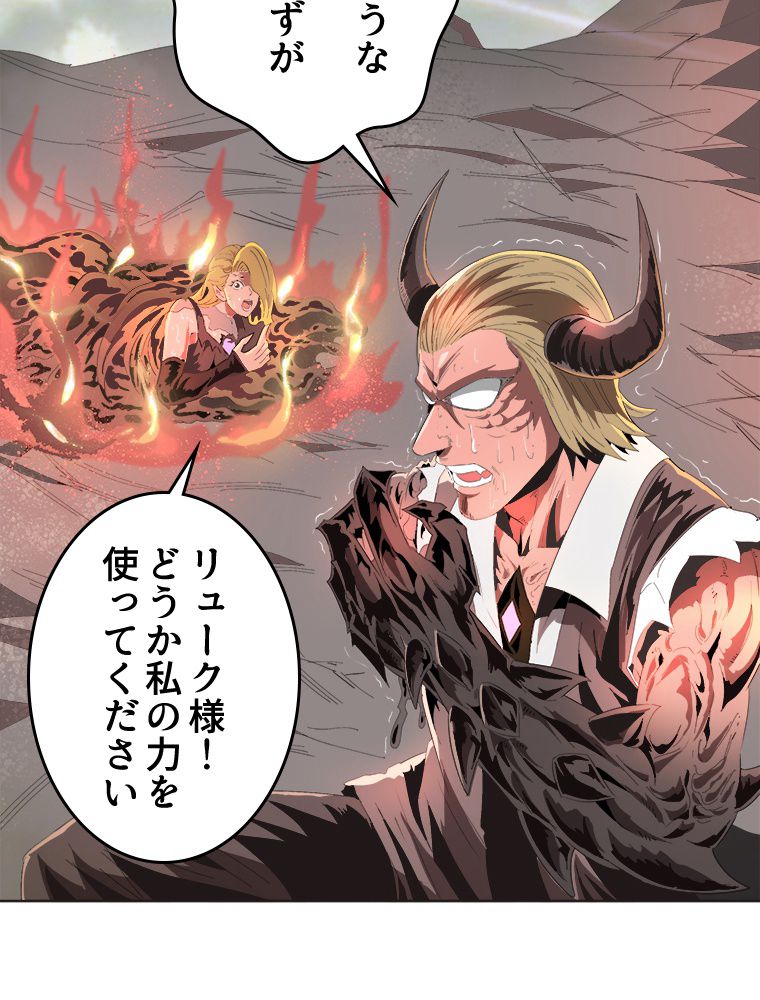 P46