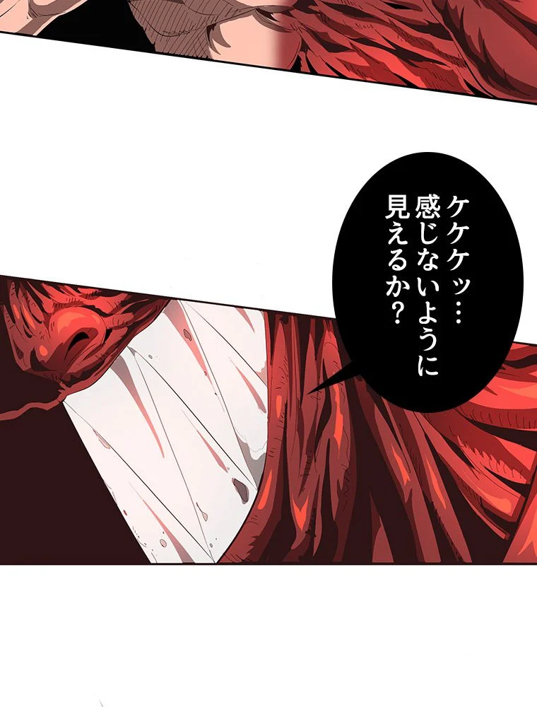 P49