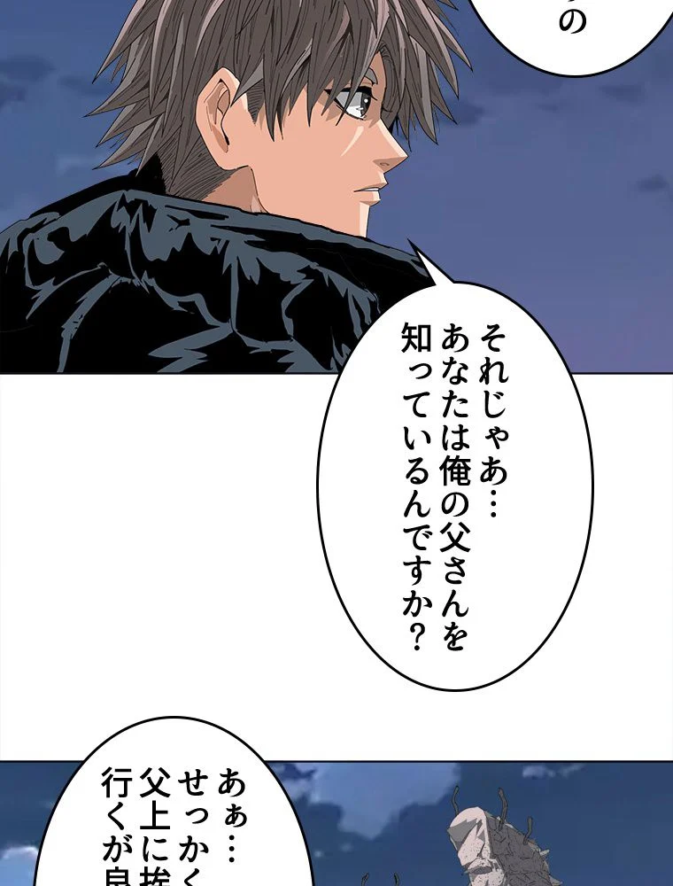 P48