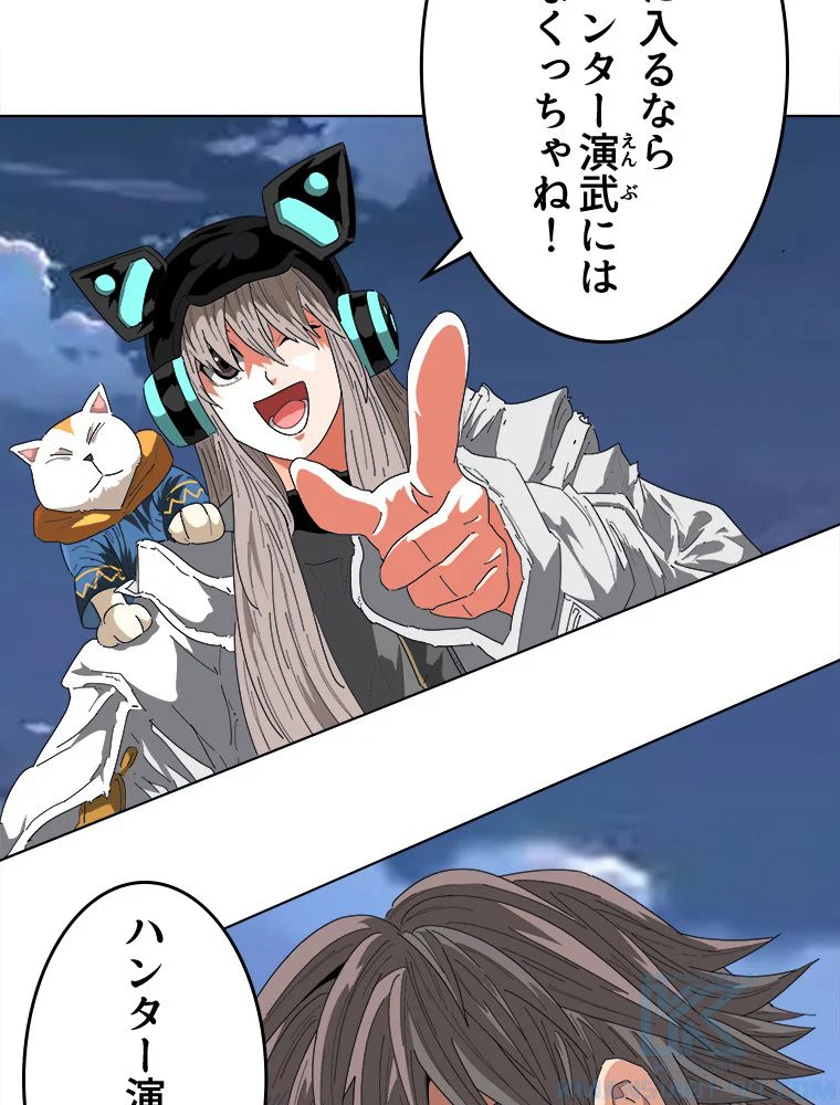 P77