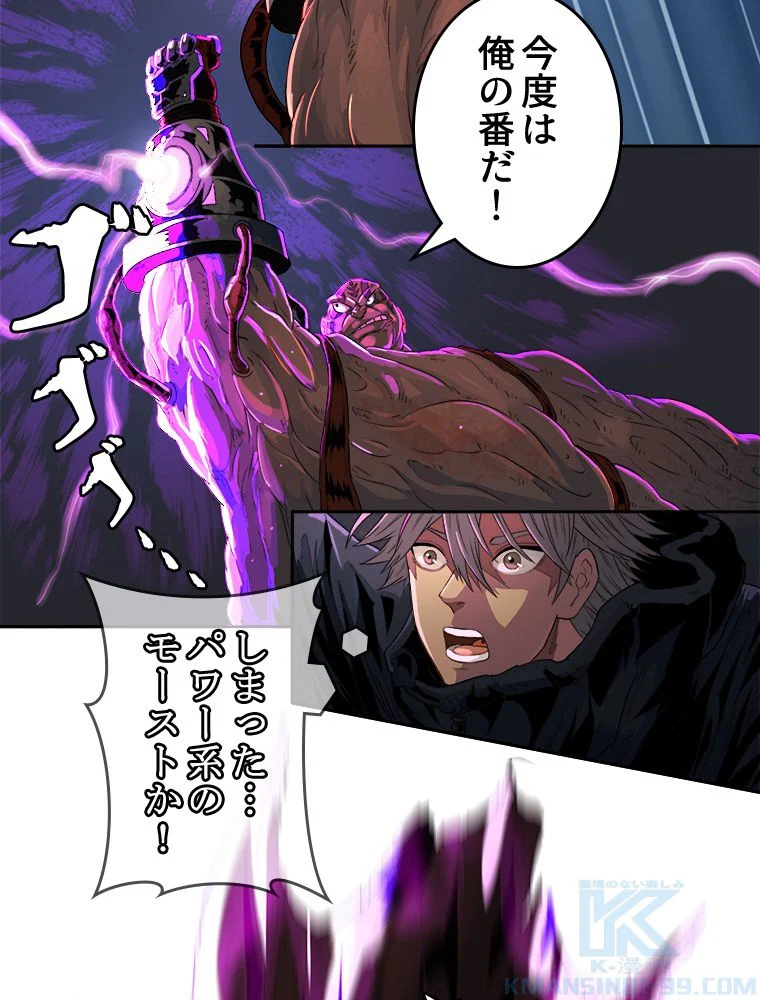 P32