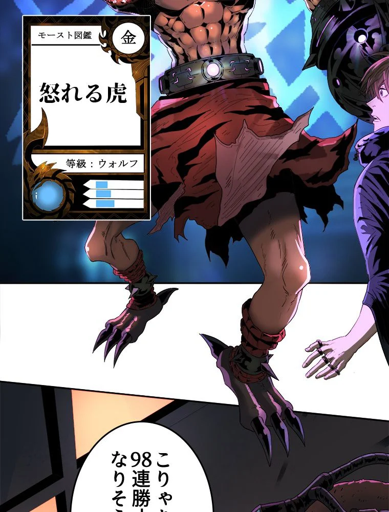 P36