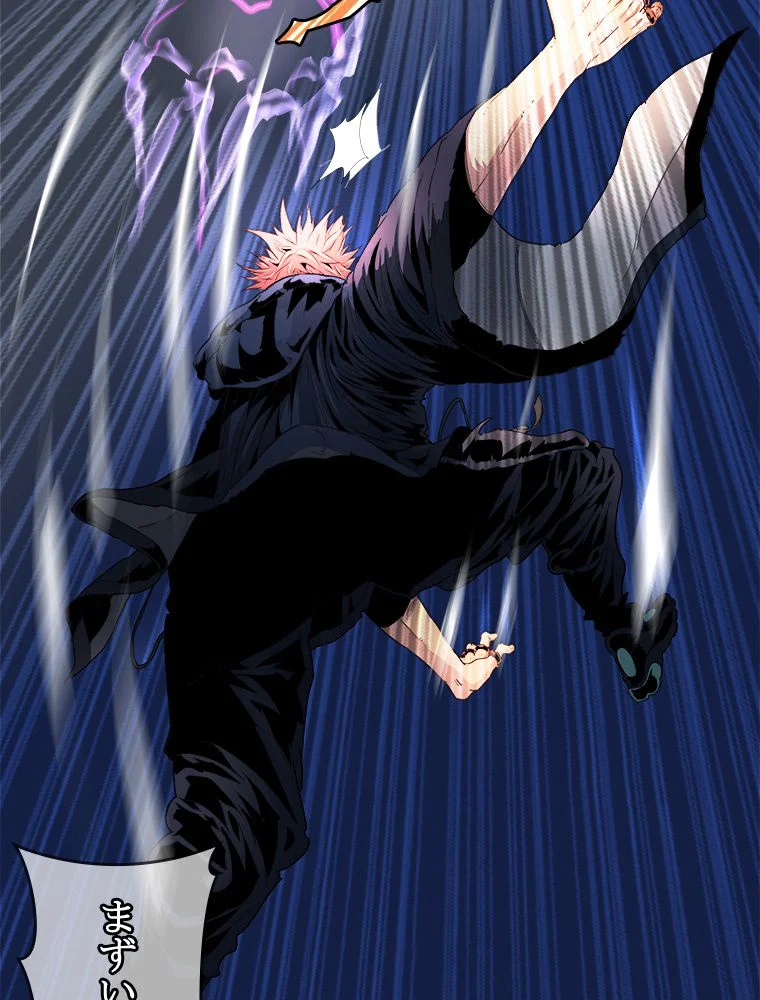 P46
