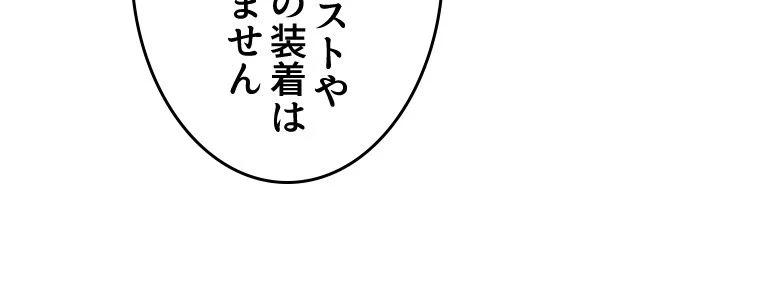 P66