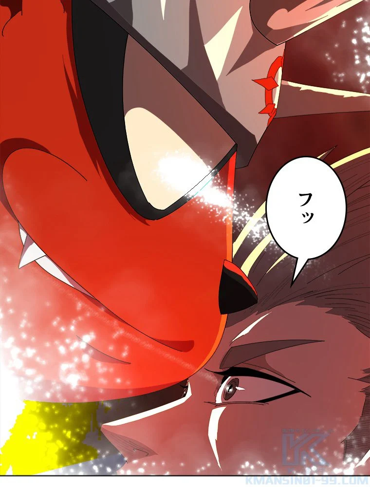 P41