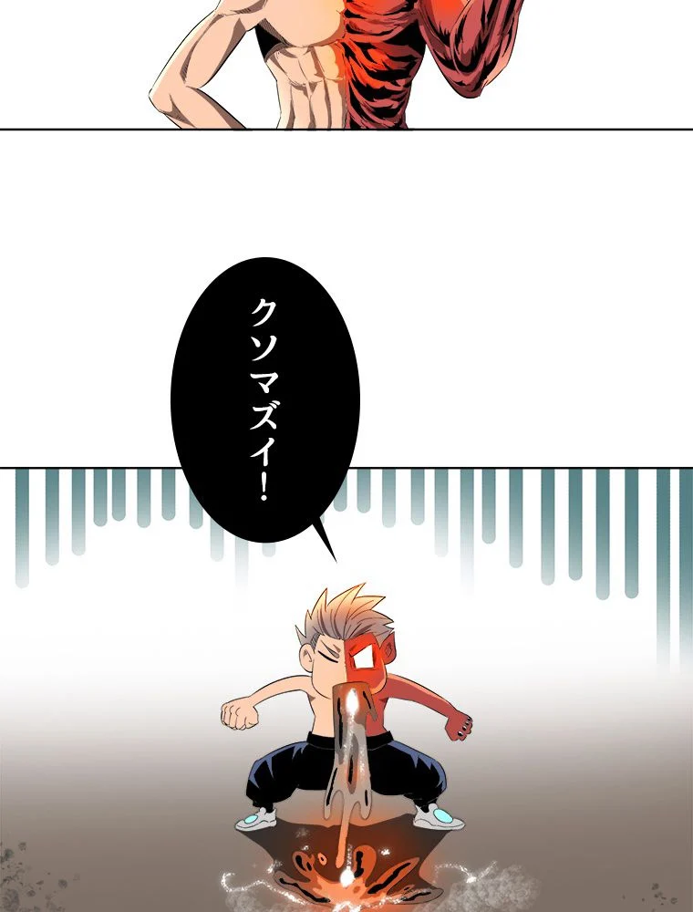 P39