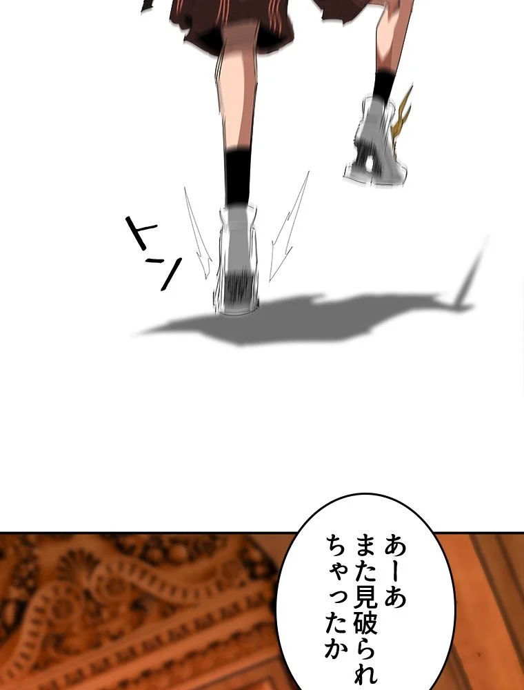 P46