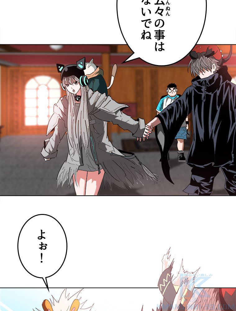 P59