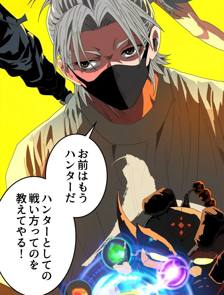 P91