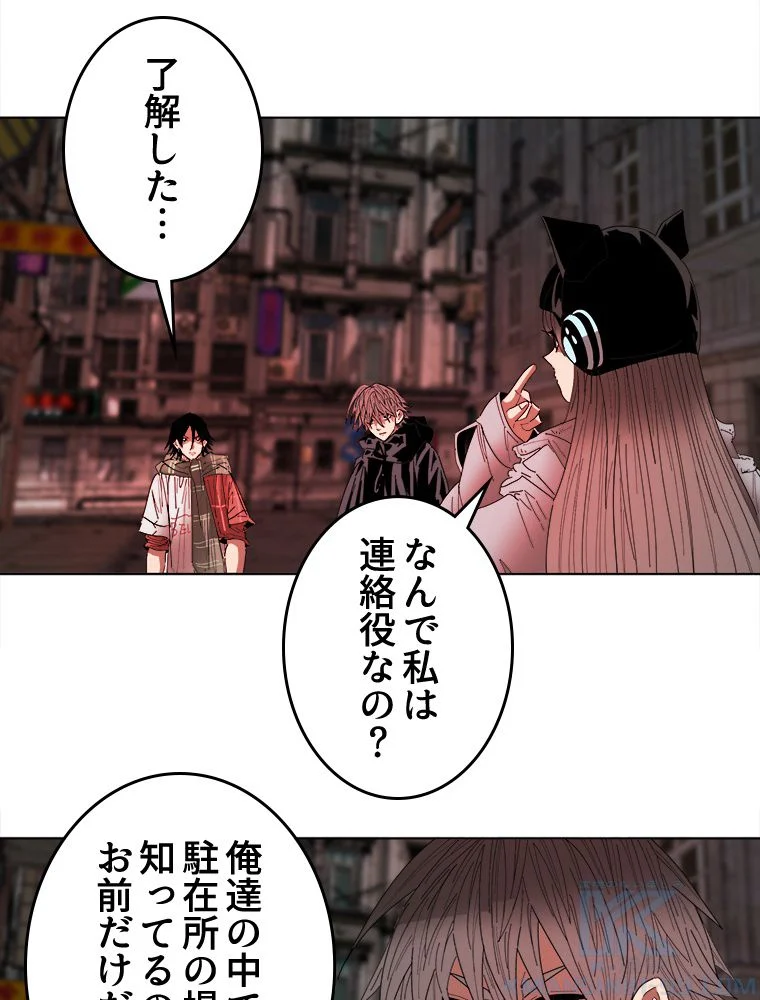 P59