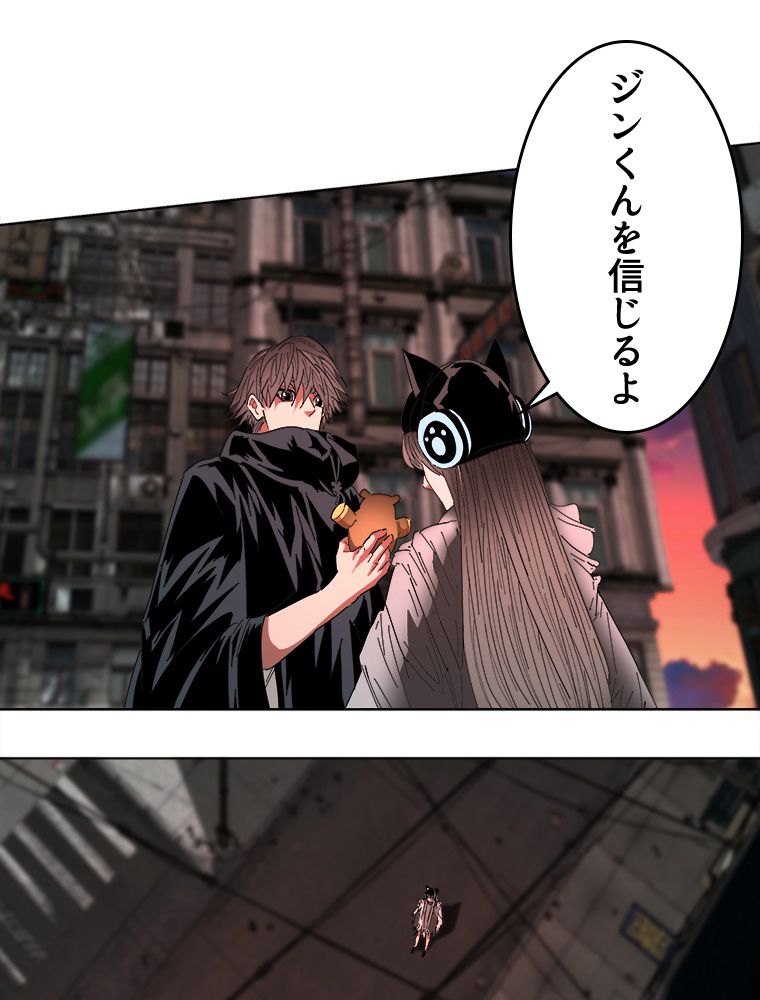 P63