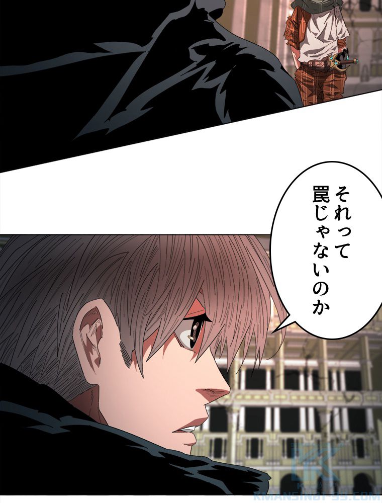 P56