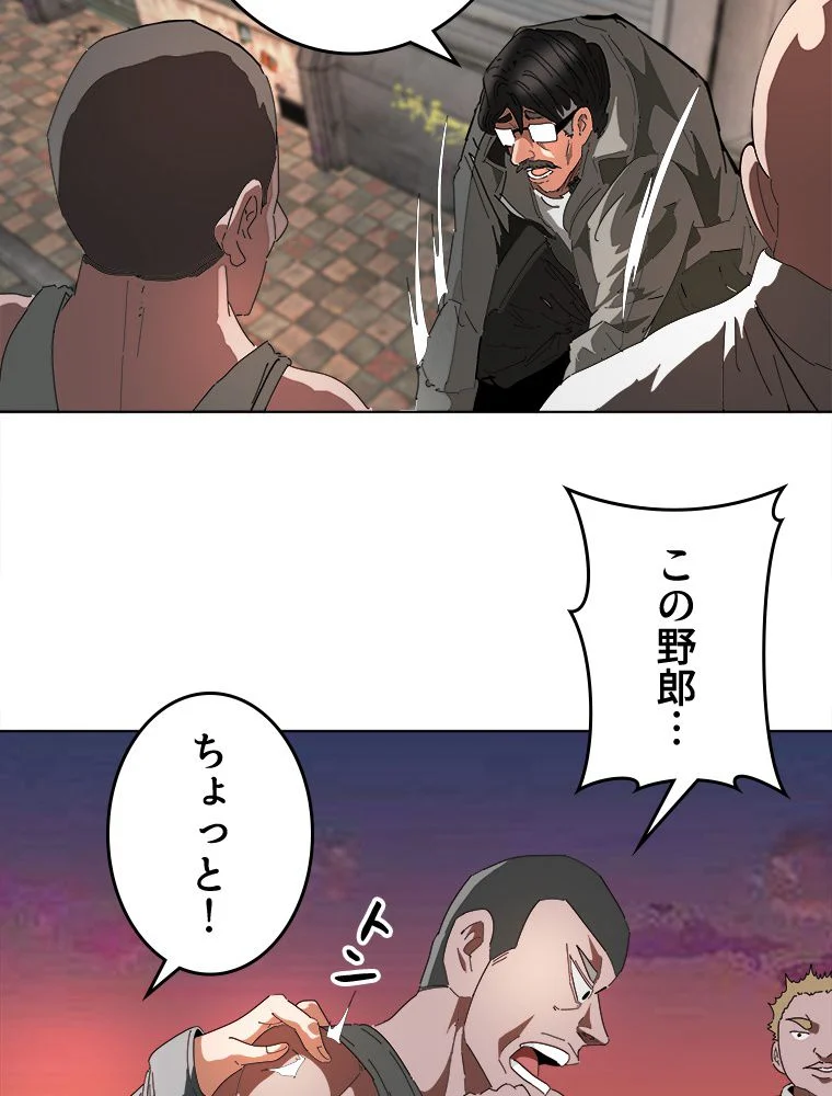 P64