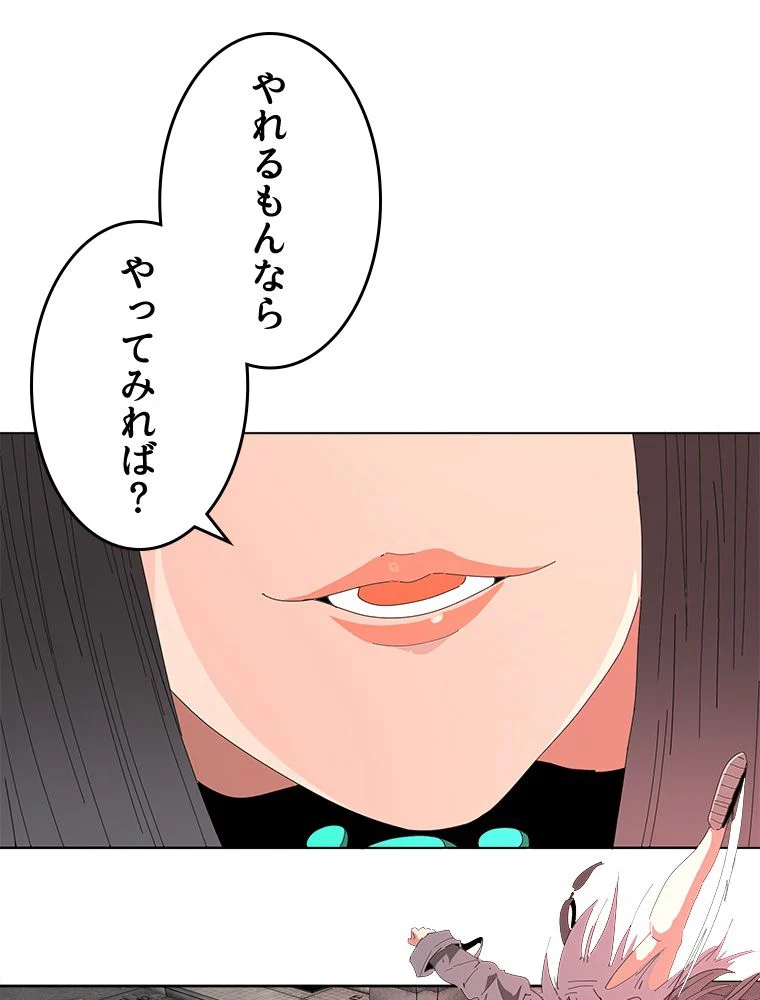 P67