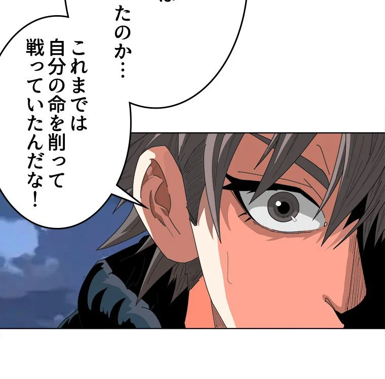 P42